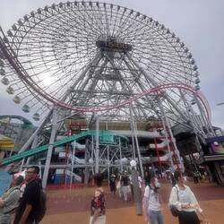Yokohama Cosmo Clock