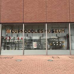 Cup Noodles Museum