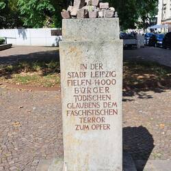 Denkmal aus DDR-Zeiten