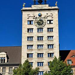Krochshochhaus, heute Teil der Uni