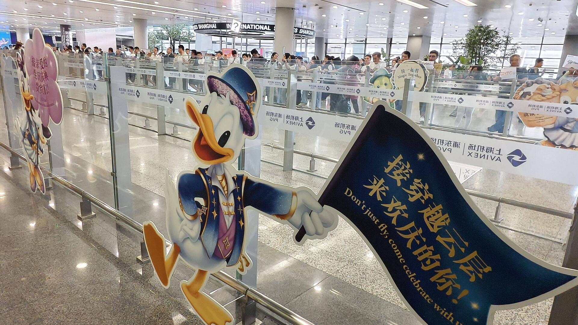 Ankunft Flughafen