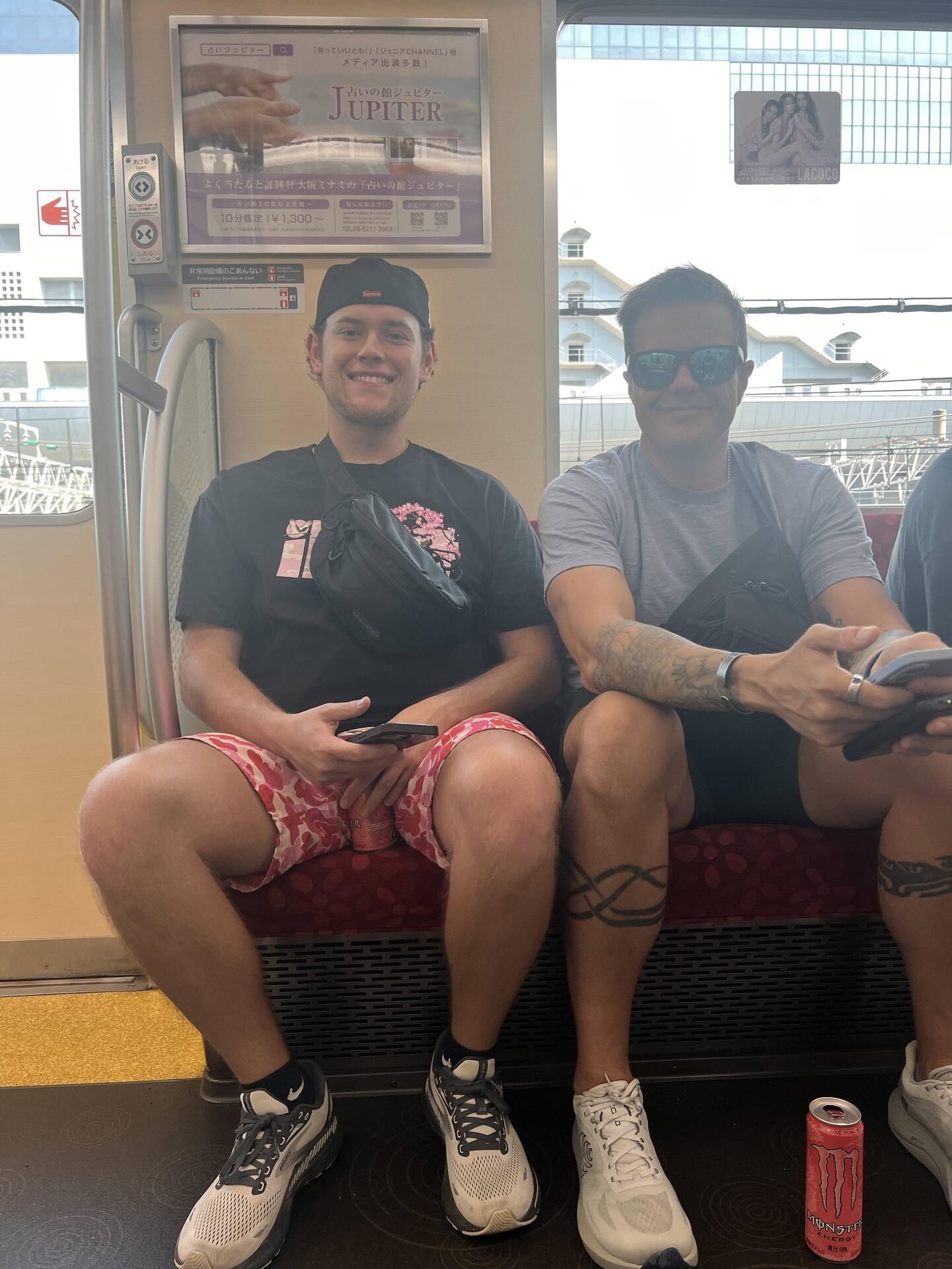 Train Ride to Nara
