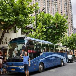 Unser Reisebus