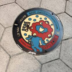 Even the sewage covers are art.