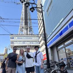 Osaka Tower