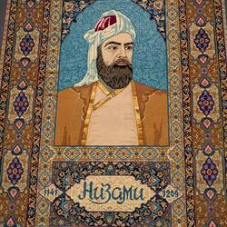 Carpets as items of art - Homage to Azerbaijani poet Nizam