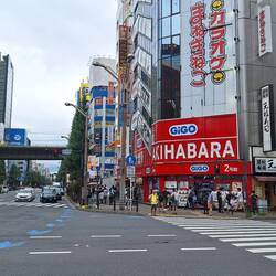 Stadtteil Akihabara