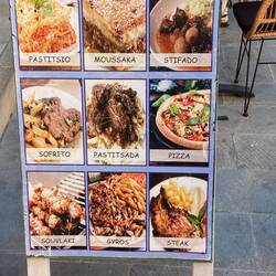 Menus