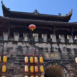 Eingang zum Xiaoguanshan Folk Culture Park