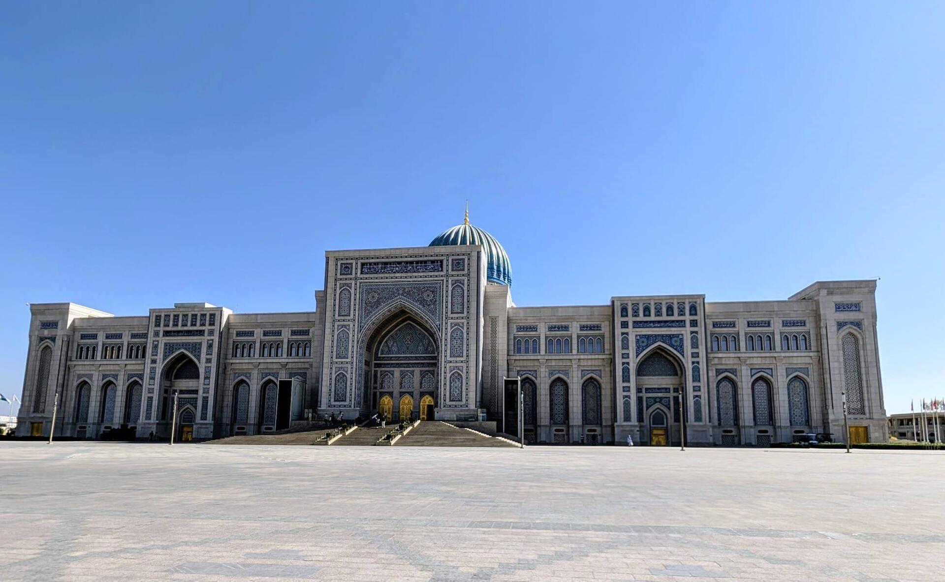 Islamic cultural & research Centre
