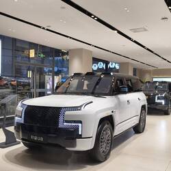 Chinesische Autos