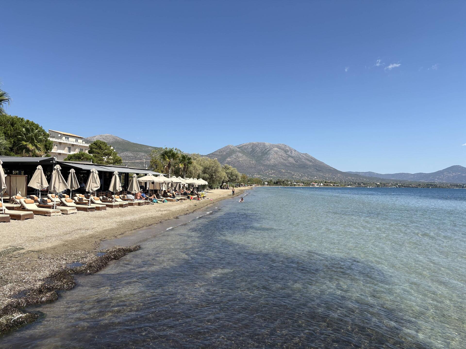 Eretria