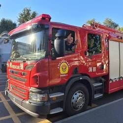 Feuerwehr von Peking