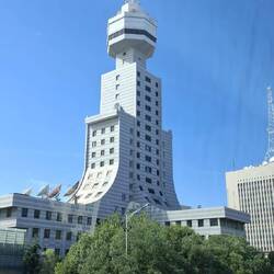 Fernsehsender von Peking