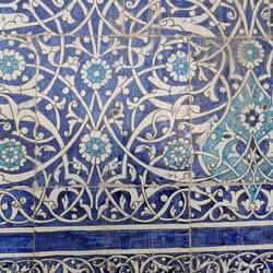Original tile - spot the Arabic number indicating where it goes on the wall