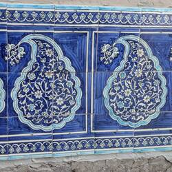 Almond mosaic - sadly we forget the symbolism