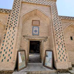 Entrance to Silk Carpet Workshop