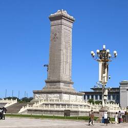 Denkmal für die Volkshelden