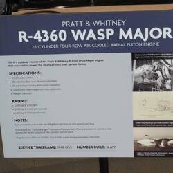 The specs of the engine