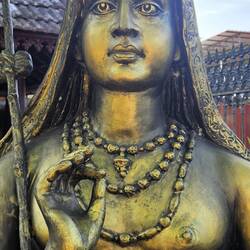 Im Ayurveda Museum