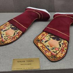 Schuhe des Kaisers