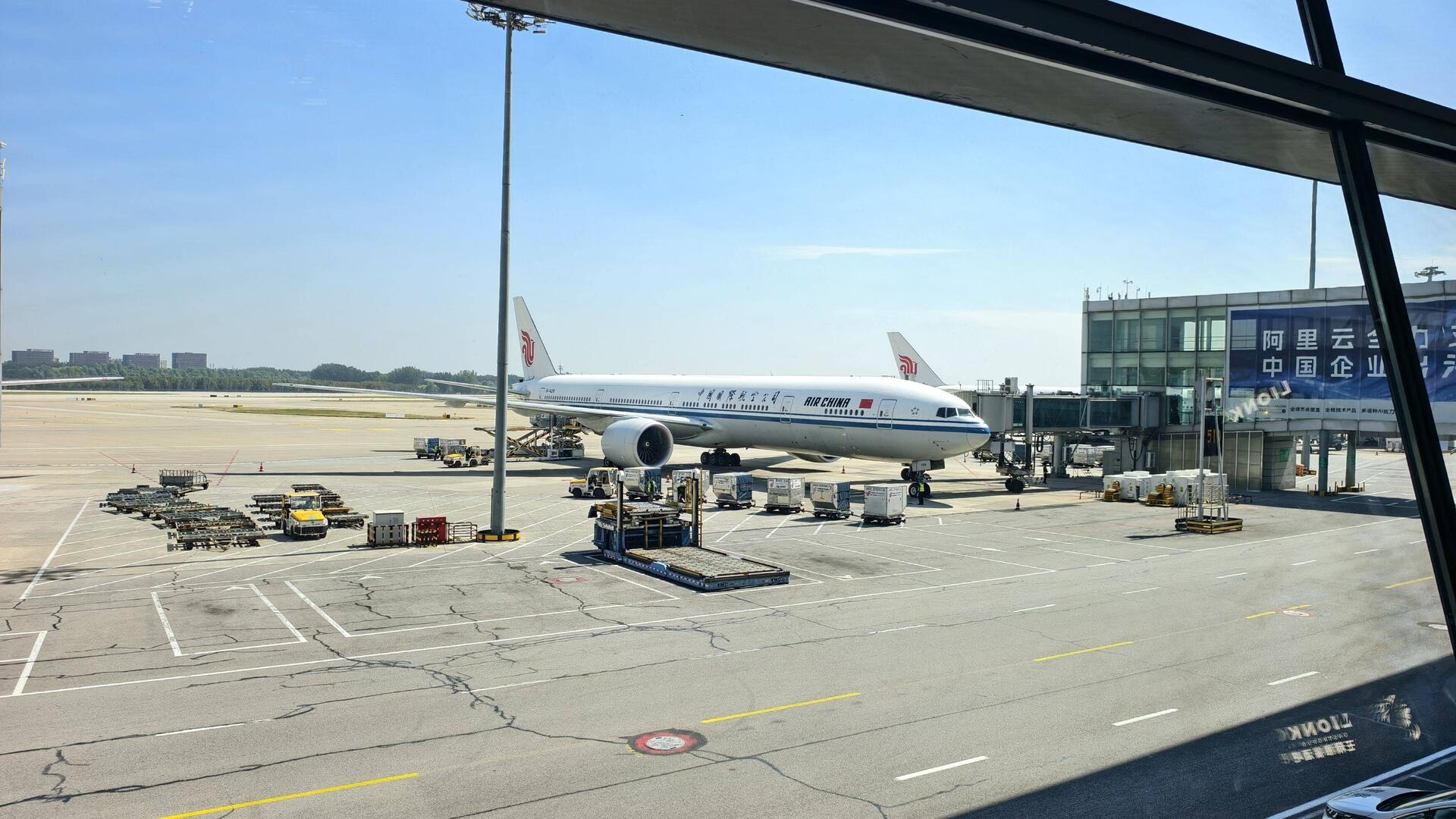 Lufthansa ✈️ steht bereit