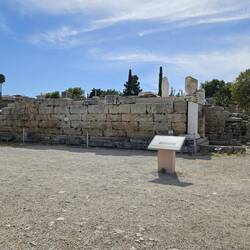 The platform where St Paul preached to the Corinthians