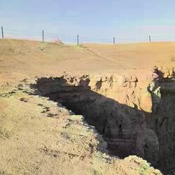 Mud crater