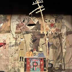 Puppet Show set. No photos allowed during the performance.