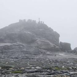 The viewpoint with no view
