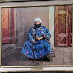 The last Emir