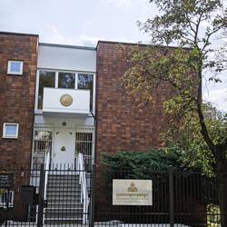 Embassy of the kingdom of Cambodia