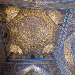 Inside the golden mosque, the roof!
