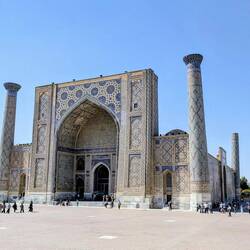 Ulugh Beg Madrasa