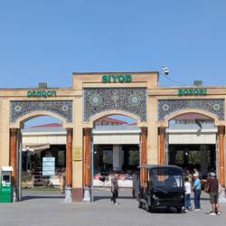 Siyob Bazaar