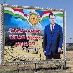 The president ("elected" early nineties) welcomes you!! (His picture also from three decades ago...)