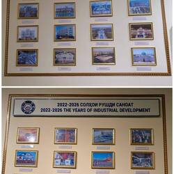 Walls of propaganda, sorry, TJ achievements.....