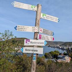 Wir haben die Wandervariante genommen 😃🥾