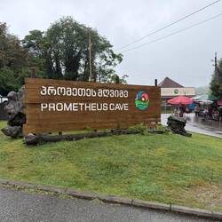 War leider geschlossen, wegen der heftige Regenfälle war der Wasserstand innen zu hoch
