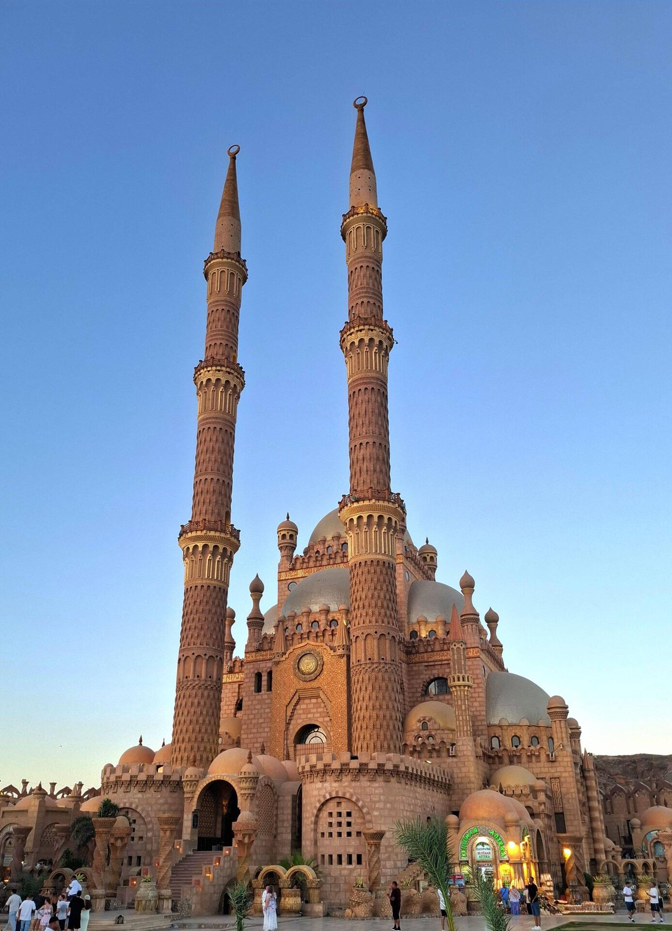 Al-Sahaba Moschee am "Old Market"