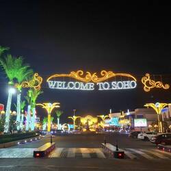 Las Vegas lässt grüßen.