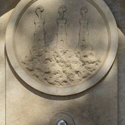 San Marino Coat of Arms: the iconic towers atop the peaks of Mt Titano.
