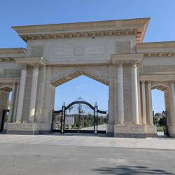 Entry gate to Arbob palace grounds