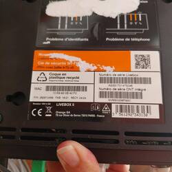 The old modem