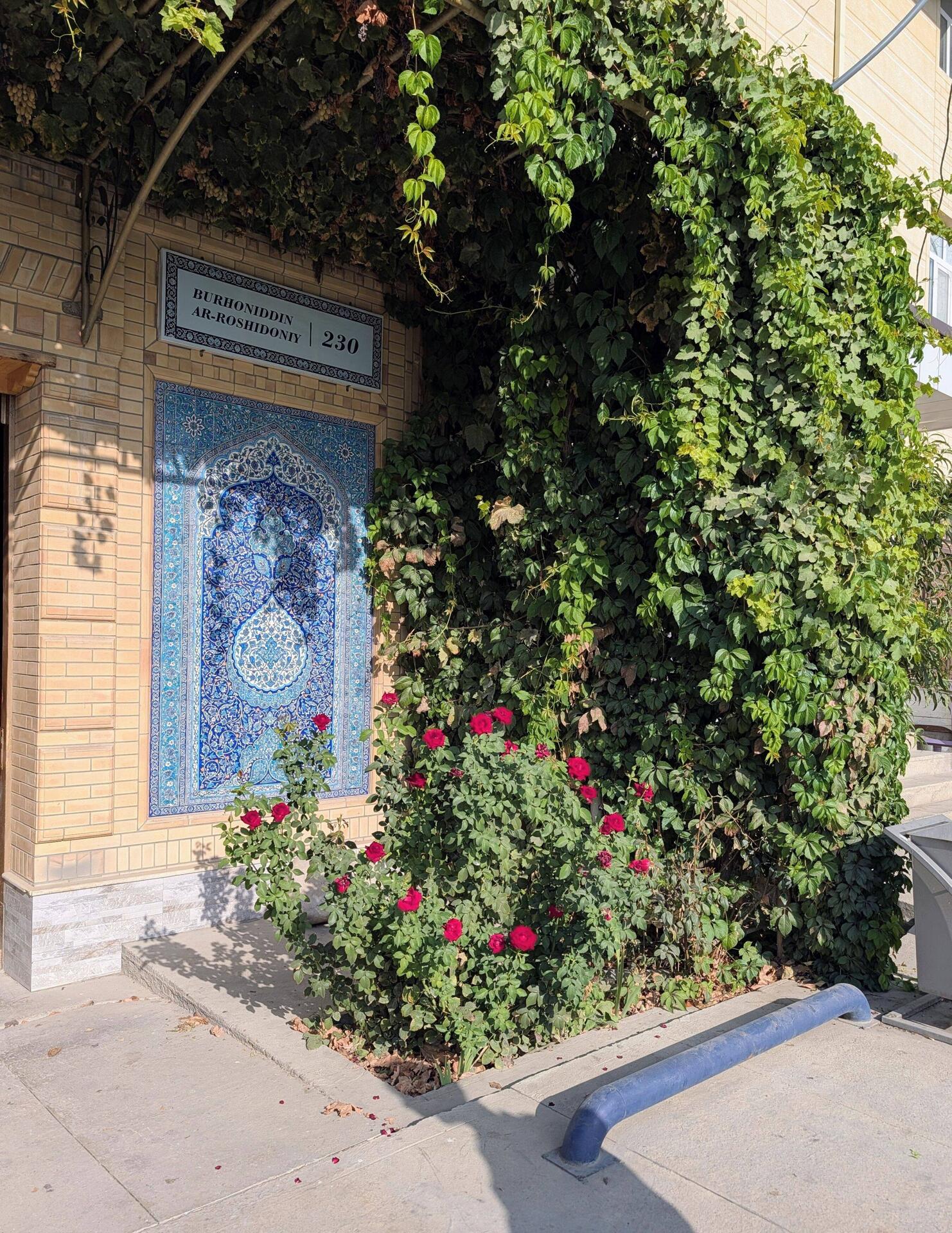 Entrance to workshop of Rustam Usmanov