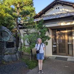Dr. Suzuki's House