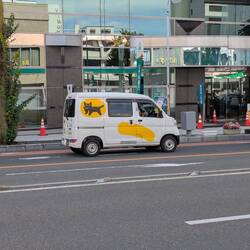 Delivery service