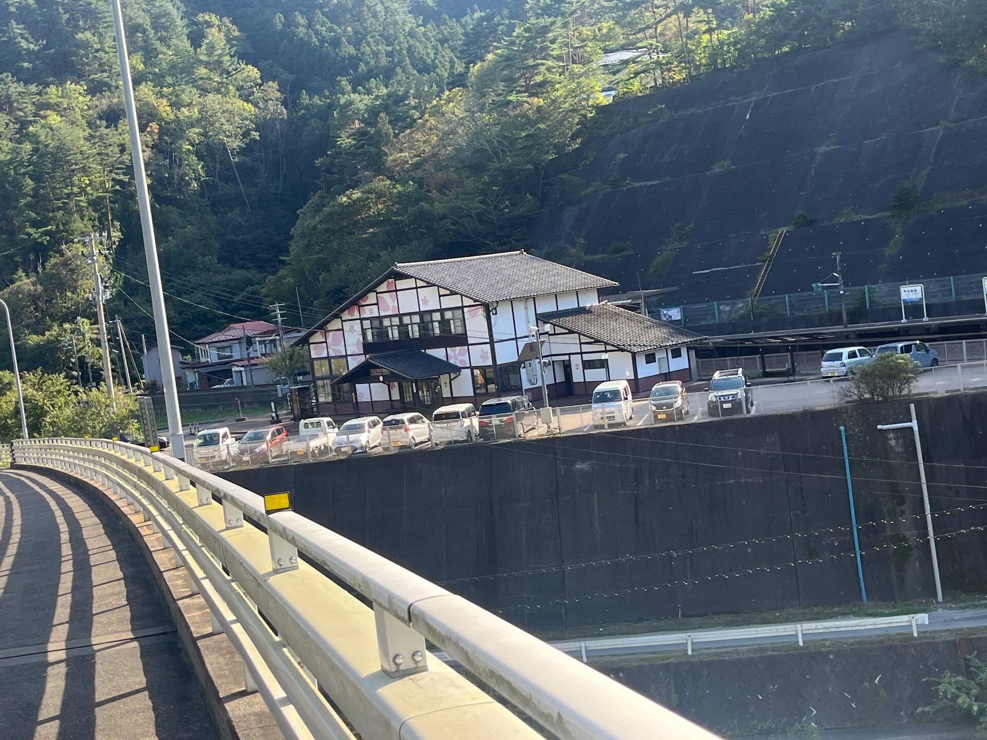 Train station