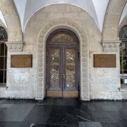 Der Eingang zum Museum