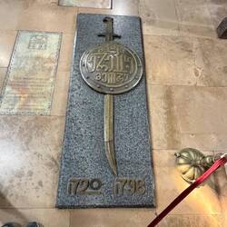 Grab des Königs Erekle II. war von 1762 - 1798 König von Kartli-Kachetien, dem heutigen Ostgeorgien